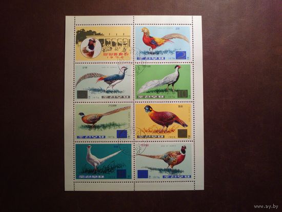 Северная Корея 1976 г.Фазаны./п-т/