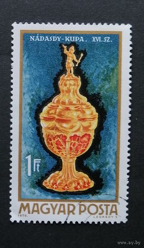Марка ВЕНГРИЯ Ваза