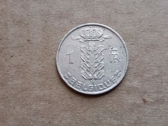Бельгия 1 франк, 1967г. 'BELGIQUE' (D-107)