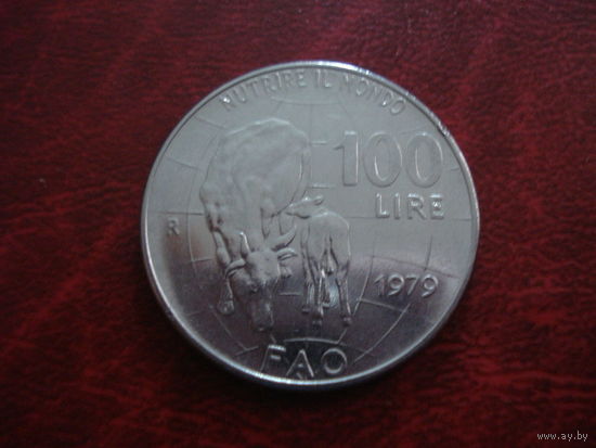 100 ЛИР 1979 год Италия FAO (состояние!!!)