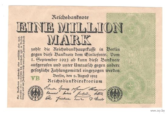 Германия 1000000 марок 1923 года. Состояние UNC!