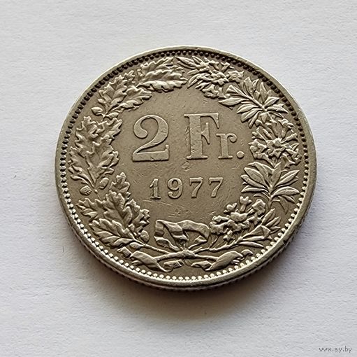Швейцария 2 франка, 1977
