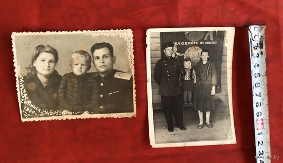 Фото Минск 1950 год цена за все