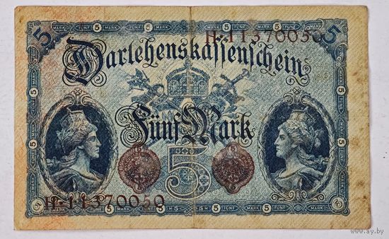 1914 год  Германия 5