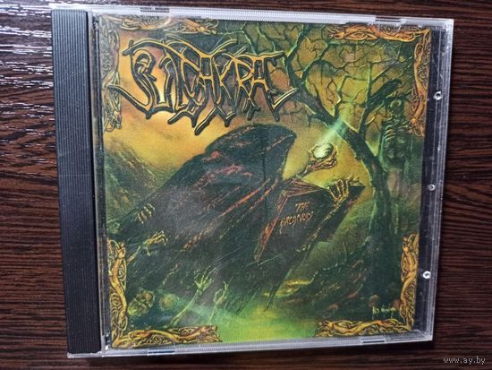 Suidakra - The arcanum (CD)