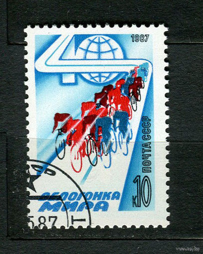 1987 СССР. Велогонка мира. Полная серия из 1 марки.