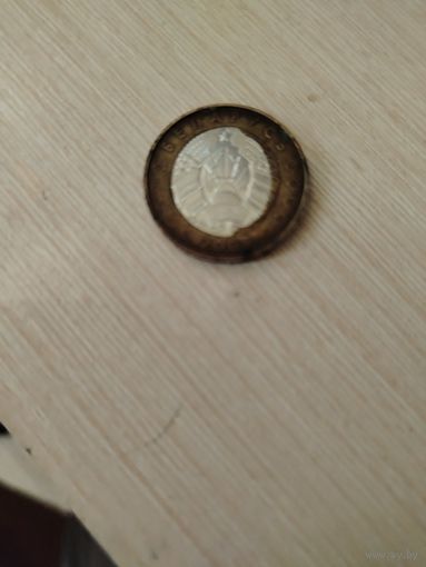 2 рубля з браком