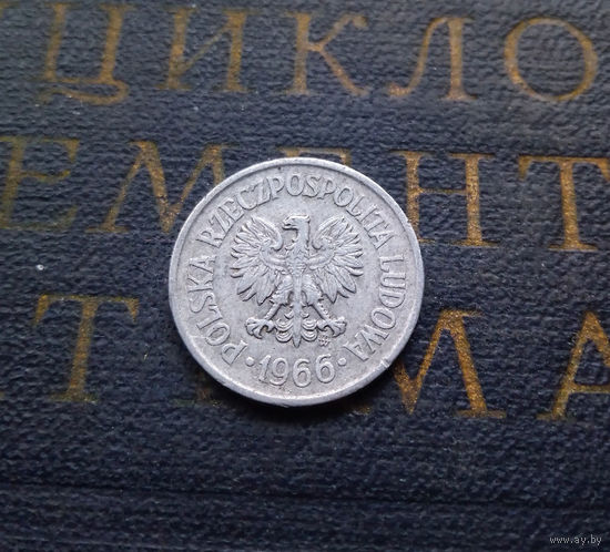 10 грошей 1966 Польша #02