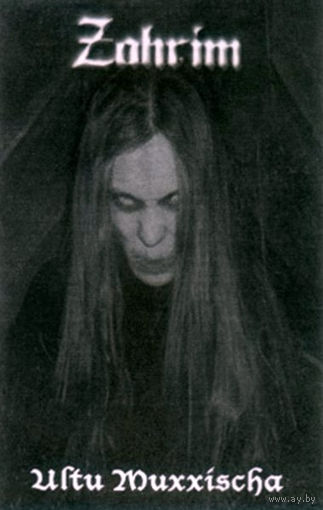 Zahrim "Ultu Muxxischa" кассета
