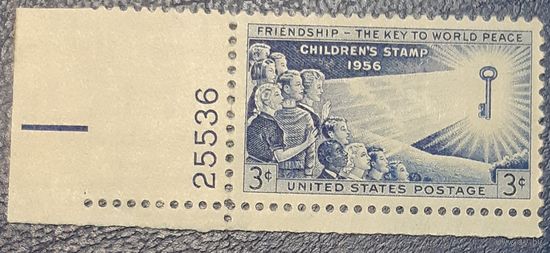 1956  Детская марка или " Дружба -ключ к миру во всем мире"  США