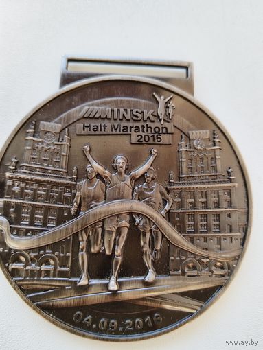 Медаль Минск Марафон 2016.