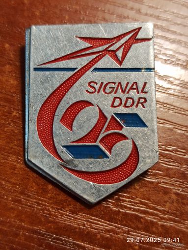 Знак значок Signal DDR 25 лет военные учения