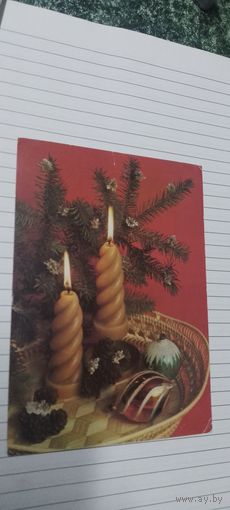 С новым годом! Не подписана