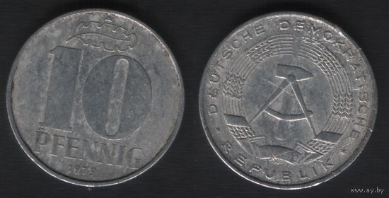 Германия ГДР km10 10 пфенниг 1979 год (_брак(p0(2(2 поворот малый