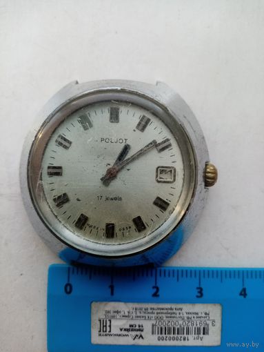 ЧАСЫ ПОЛЕТ СССР (04553)