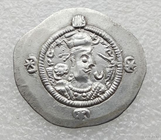 Иран (Персия) VI в. Драхма. Сасаниды. Хормизд IV (579-590 гг.), 9-й год правления, г. Рей; Мидия.