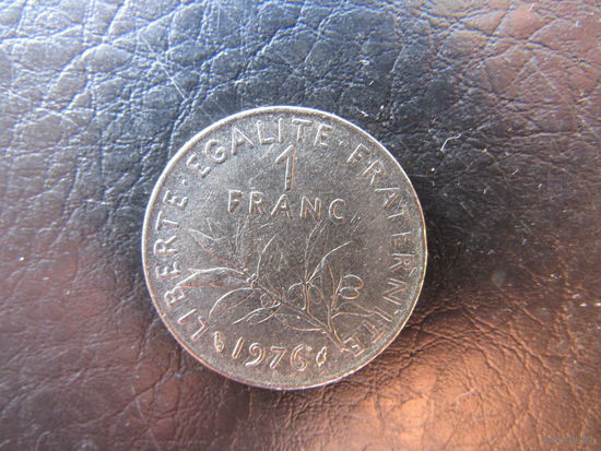 Франция.1 франк.1976. С 20 копеек. Распродажа коллекции. Смотрите другие лоты.