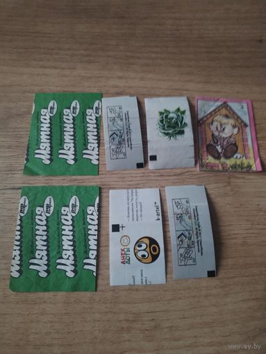 Вкладыши от жевательной резинки.