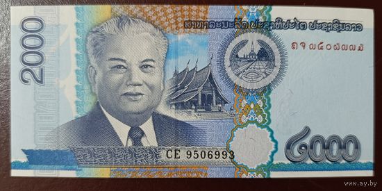 2000 кип 2011 года - Лаос - UNC