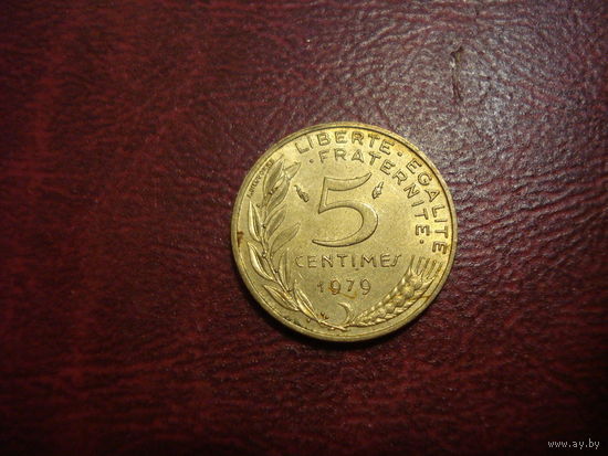 5 сантим 1979 год Франция
