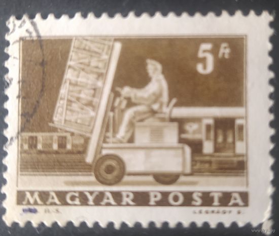 Венгрия 1964 почтовые перевозки 1 шт. следы от наклеек. 1 из 8