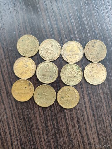Лот монет СССР ранние советы.