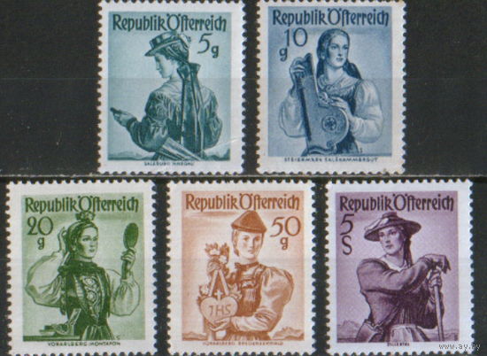 5 марок из серии 1958г. Австрия "Провинциальные костюмы"