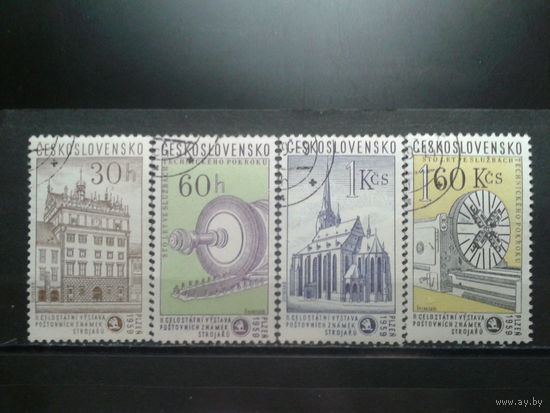 Чехословакия 1959 Фил. выставка Пльзень-59 Полная серия с клеем без наклеек