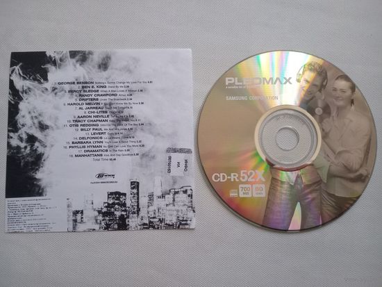 (CD -R)  The Best Soul