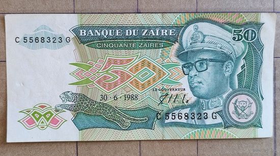 Заир (Конго ДР) 50 заиров 1988 г., P:32, Пдпс.:7