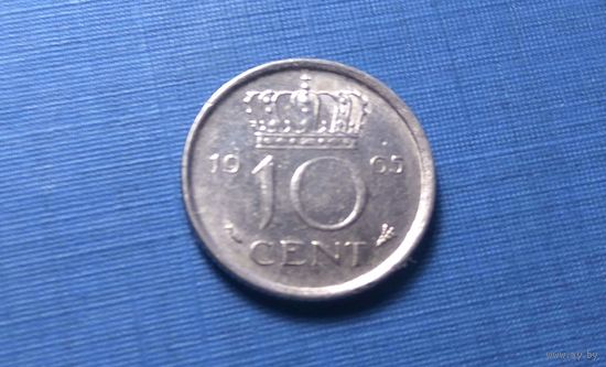 10 центов 1965. Нидерланды. XF!