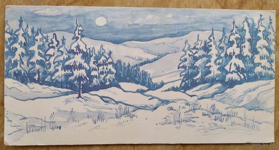 Зарубежная открытка. С Новым годом! Двойная. Увелич. формат. Подписана.