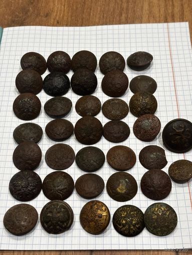 Пуговицы отборные, с рубля, три дня