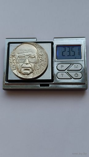 10 марок  1975 года Финляндия - (Suomi).75 лет со дня рождения президента Урхо Кекконен. Серебро 500. Монета не чищена. 44