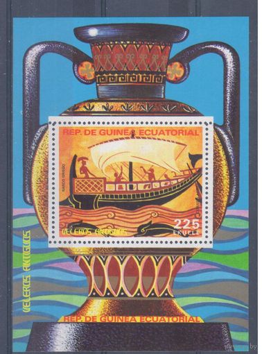 [1330] Экваториальная Гвинея 1978. Корабли.Античный парусник. БЛОК MNH