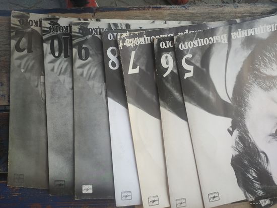 Пластинки высоцкого