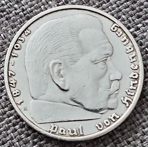 2 рейхсмарки 1937 А