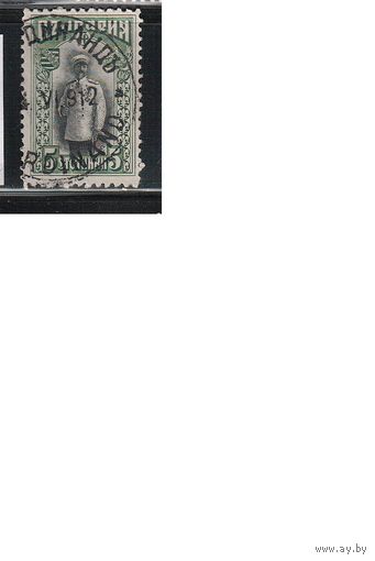 Болгария(Царство)-1911, (Мих.81),  гаш.) Стандарт, Царь Фердинанд,