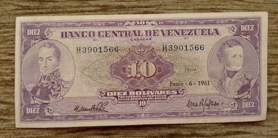 Werty71 Венесуэла 10 боливаров 1961 перевернутый портрет редкая банкнота