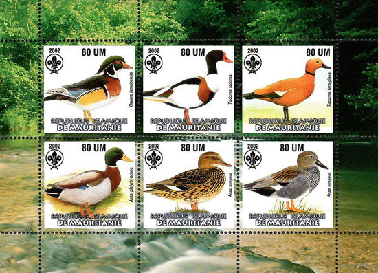 Почтовые марки Мавритании