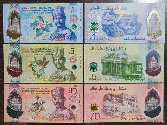 Бруней / Набор 1 - 5 - 10 долларов 2024 ( 2026 ) г., P - W41, 42, 43 , Полимер, UNC