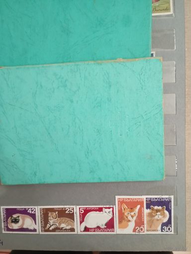 Фауна на почтовых марках