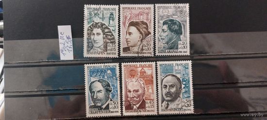 РАСПРОДАЖА ФРАНЦИЯ 1962г. Полная серия. Гаш.