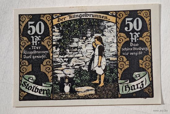 1922 год 50 пфеннигов  Германия