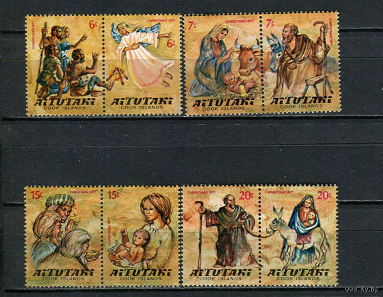 Аитутаки - 1977 - Рождество - 4 сцепки - [Mi. 262-269] - полная серия - 8 марок. MNH.  (Лот 93Ft)-T25P29