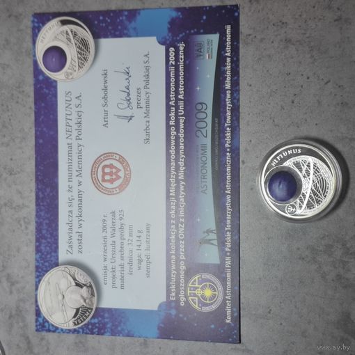 Монетовидный жетон из серии солнечная система, польский вариант серебро нептун