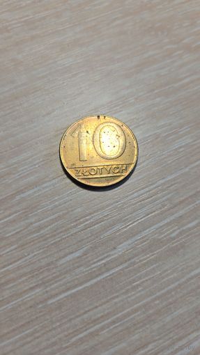Польша 10 злотых 1990 год