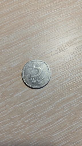 5 агорот Израиль 1980