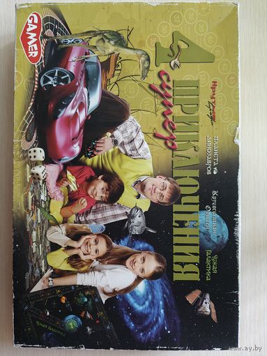 Набор из 4-х настольных игр