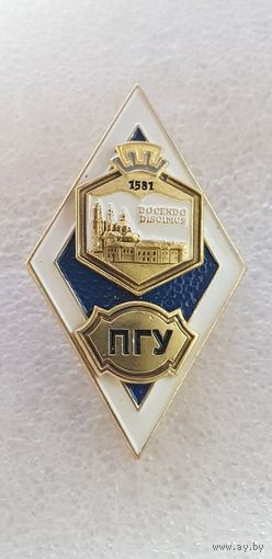 Ромб Полоцкий государственный университет Беларусь*